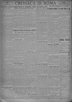 giornale/TO00185815/1924/n.138, 5 ed/004